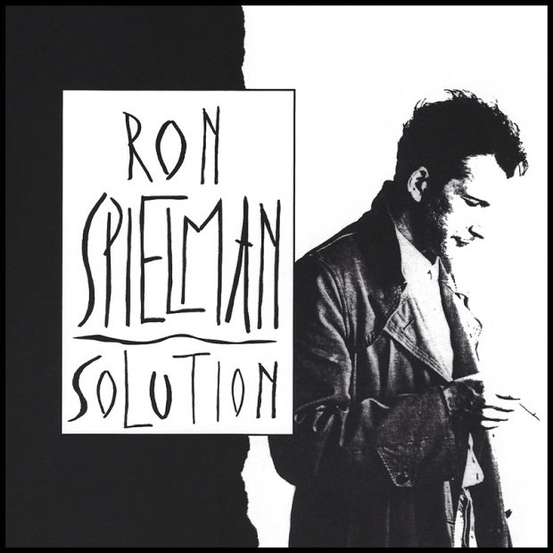 Ron Spielman - Solution Cover